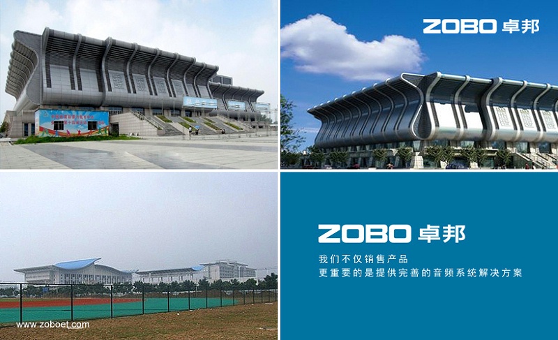 榴莲网站在线观看设备连接点问题的相关解析