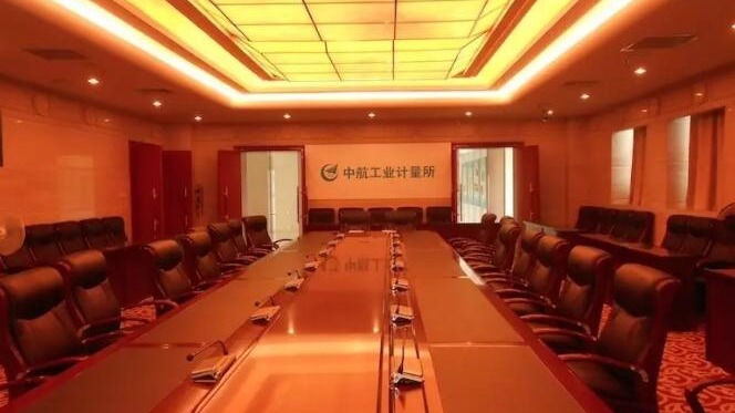 ZOBO榴莲视频在线免费观看为航空304所提供音视频解决方案