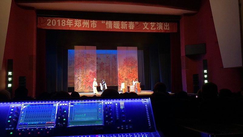 榴莲网站在线观看设备在舞台演出中的应用：探讨其对演出质量的全面提升