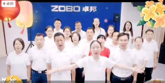 用耳朵倾听，总能听到不一样的祝福-2019中秋快乐！