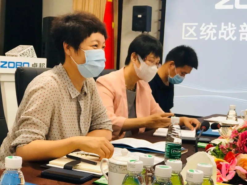 区委统战部和九三学社区工委、民营经济代表人士莅临榴莲视频在线免费观看开展谈心活动