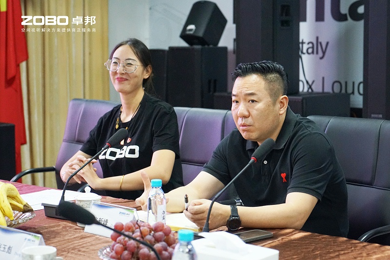 5热烈欢迎中共北京市商业服务业行业协会第三联合党委一行莅临ZOBO榴莲视频在线免费观看调研