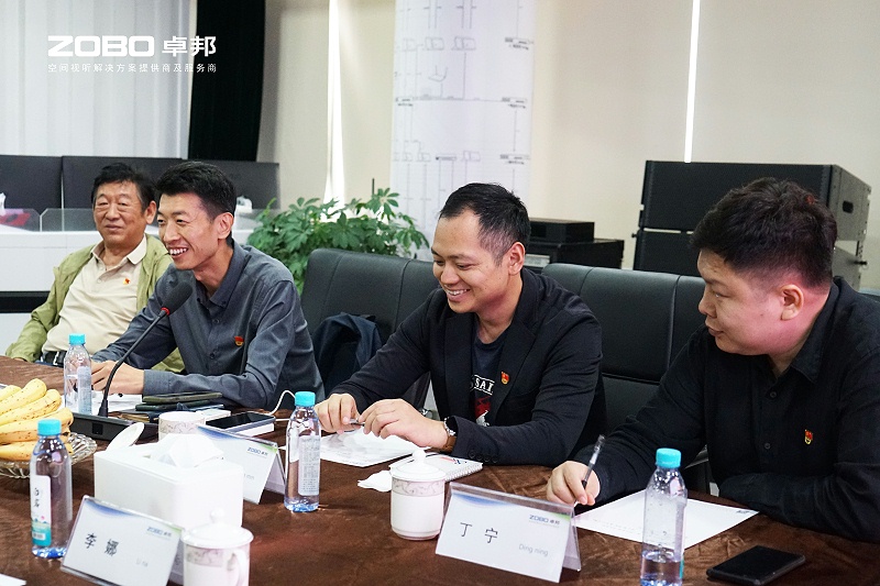 6热烈欢迎中共北京市商业服务业行业协会第三联合党委一行莅临ZOBO榴莲视频在线免费观看调研