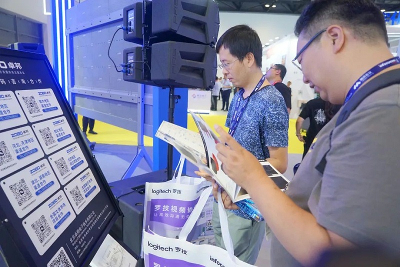 10展会回顾丨2023北京InfoComm展圆满收官 ZOBO榴莲视频在线免费观看感恩遇见 不负期待