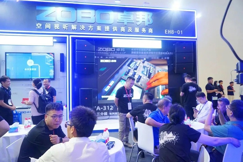 12展会回顾丨2023北京InfoComm展圆满收官 ZOBO榴莲视频在线免费观看感恩遇见 不负期待