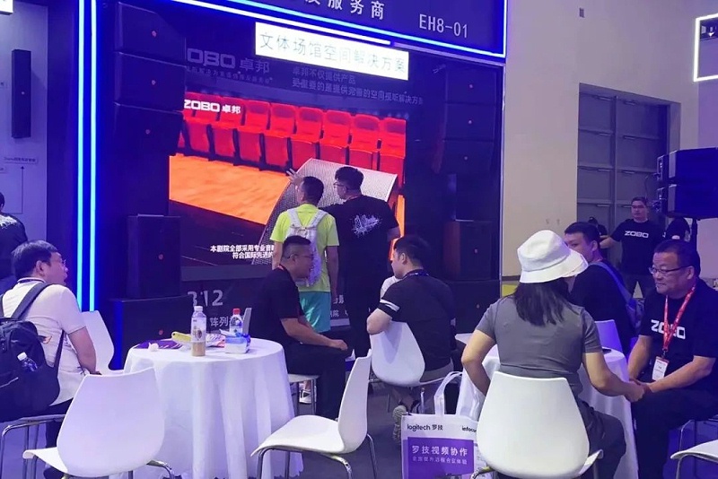 13展会回顾丨2023北京InfoComm展圆满收官 ZOBO榴莲视频在线免费观看感恩遇见 不负期待