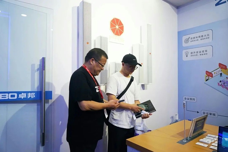 21展会回顾丨2023北京InfoComm展圆满收官 ZOBO榴莲视频在线免费观看感恩遇见 不负期待