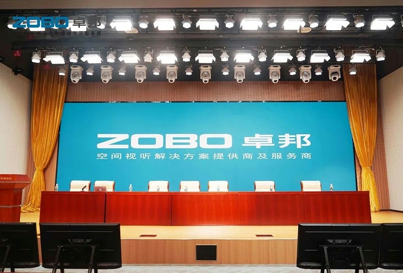 9ZOBO榴莲视频在线免费观看助力首都科技创新建设丨为中国机械研究总院集团怀柔科技创新基地，提供空间视听解决方案及服务