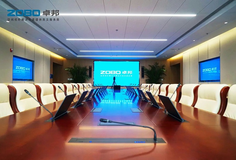 12ZOBO榴莲视频在线免费观看助力首都科技创新建设丨为中国机械研究总院集团怀柔科技创新基地，提供空间视听解决方案及服务