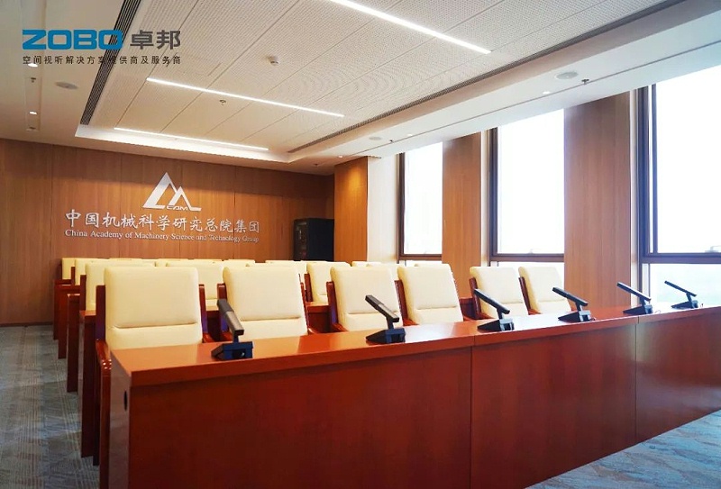 16ZOBO榴莲视频在线免费观看助力首都科技创新建设丨为中国机械研究总院集团怀柔科技创新基地，提供空间视听解决方案及服务