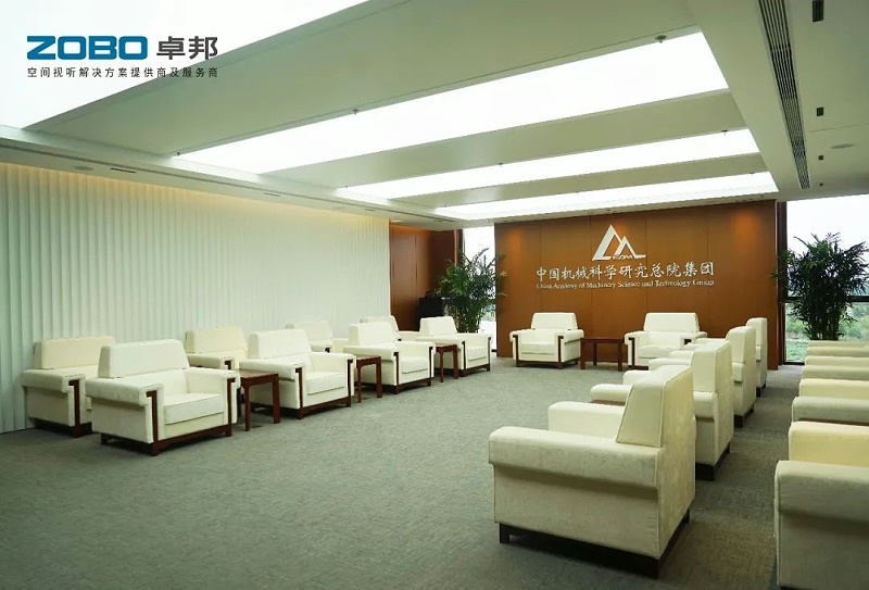 2021ZOBO榴莲视频在线免费观看助力首都科技创新建设丨为中国机械研究总院集团怀柔科技创新基地，提供空间视听解决方案及服务 A1楼虚拟抠像演播室