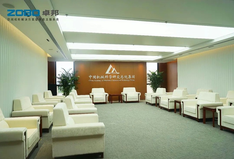 2121ZOBO榴莲视频在线免费观看助力首都科技创新建设丨为中国机械研究总院集团怀柔科技创新基地，提供空间视听解决方案及服务 A1楼虚拟抠像演播室