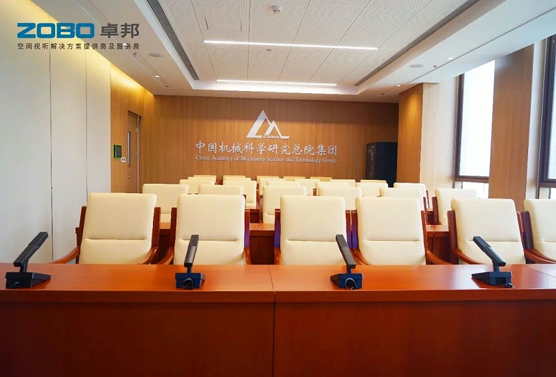 18ZOBO榴莲视频在线免费观看助力首都科技创新建设丨为中国机械研究总院集团怀柔科技创新基地，提供空间视听解决方案及服务 A1楼虚拟抠像演播室