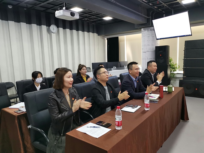 继往开来不负使命，再接再厉续写华章。未来，ZOBO榴莲视频在线免费观看将更加紧密地团结在以同志为核心的党周围，深入学习贯彻党的二精神，坚定不移走党建企业发展的道路，不忘初心，凝心聚力，深耕各项业务，不断强化科技创新，积履行企业社会责任，为建设社会主义现代化、推进民族伟大复兴而奋勇前进。