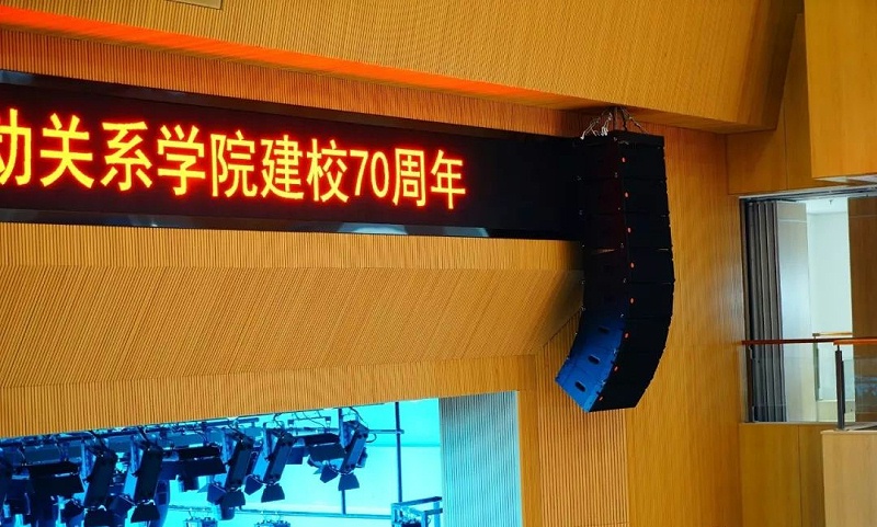 剧场榴莲视频下载成人榴莲网站在线观看设备在使用时常见的问题