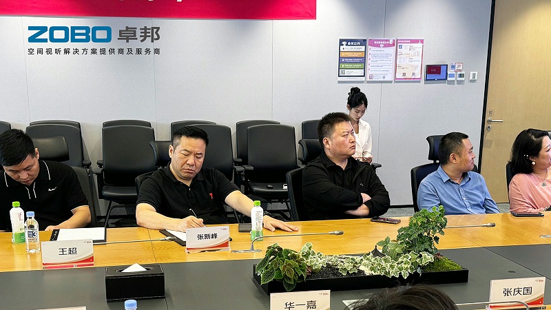 9ZOBO榴莲视频在线免费观看作为首批丰台区链条企业走进京东集团总部参观交流