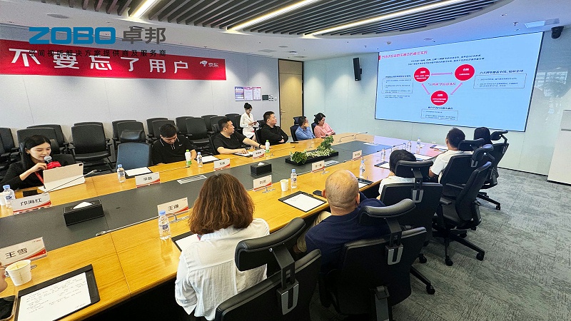 10ZOBO榴莲视频在线免费观看作为首批丰台区链条企业走进京东集团总部参观交流