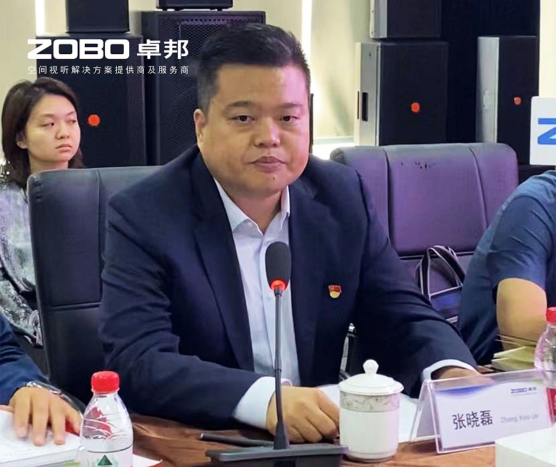 河南驻京机构党委办等一行莅临ZOBO榴莲视频在线免费观看举行“一站一家”授牌仪式