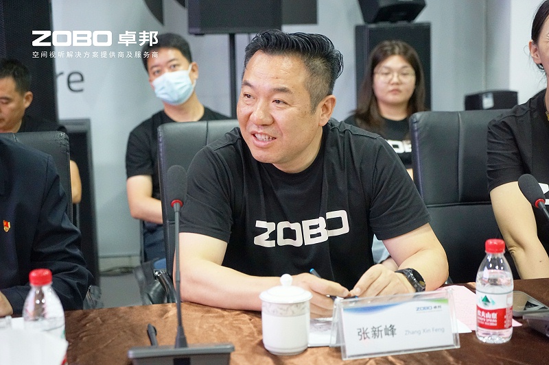 河南驻京机构党委办等一行莅临ZOBO榴莲视频在线免费观看举行“一站一家”授牌仪式