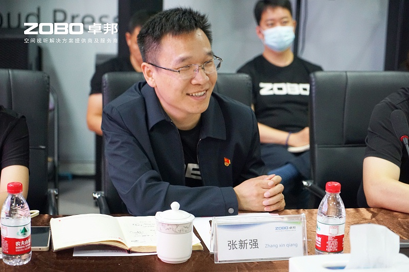 河南驻京机构党委办等一行莅临ZOBO榴莲视频在线免费观看举行“一站一家”授牌仪式