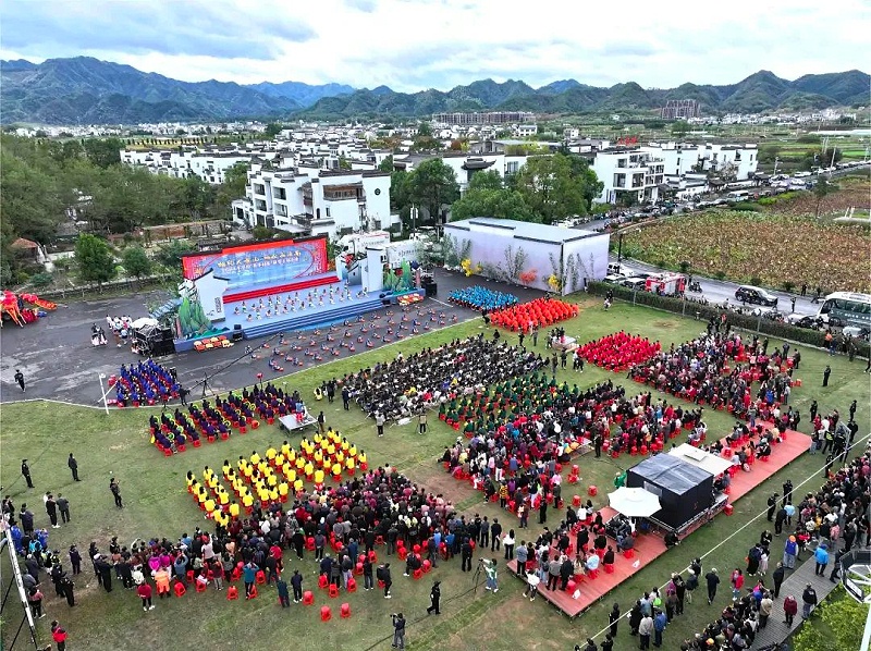 1ZOBO榴莲视频在线免费观看助力2024全国“四季村晚”秋季主场活动