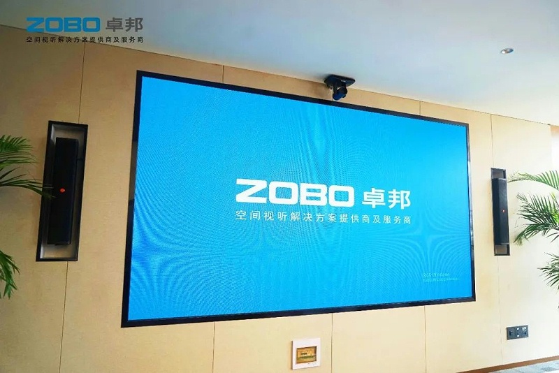 产品应用案例丨PRS榴莲网站在线观看品牌 再次为中国机械科学研究总院集团提供空间视听解决方案及服务