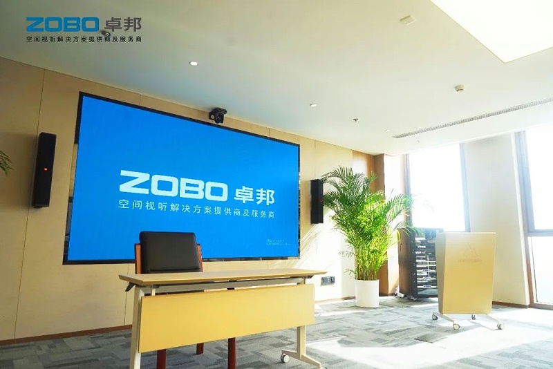 产品应用案例丨PRS榴莲网站在线观看品牌 再次为中国机械科学研究总院集团提供空间视听解决方案及服务