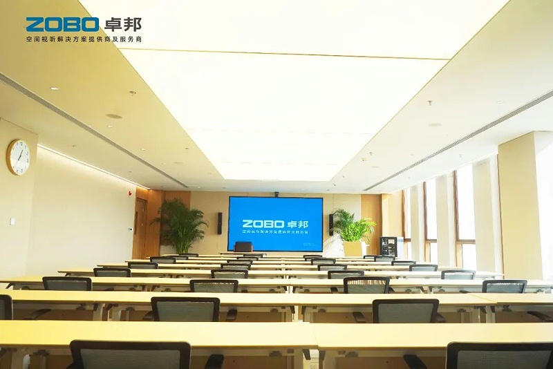 会议室榴莲网站在线观看系统中都包含哪些系统和功能