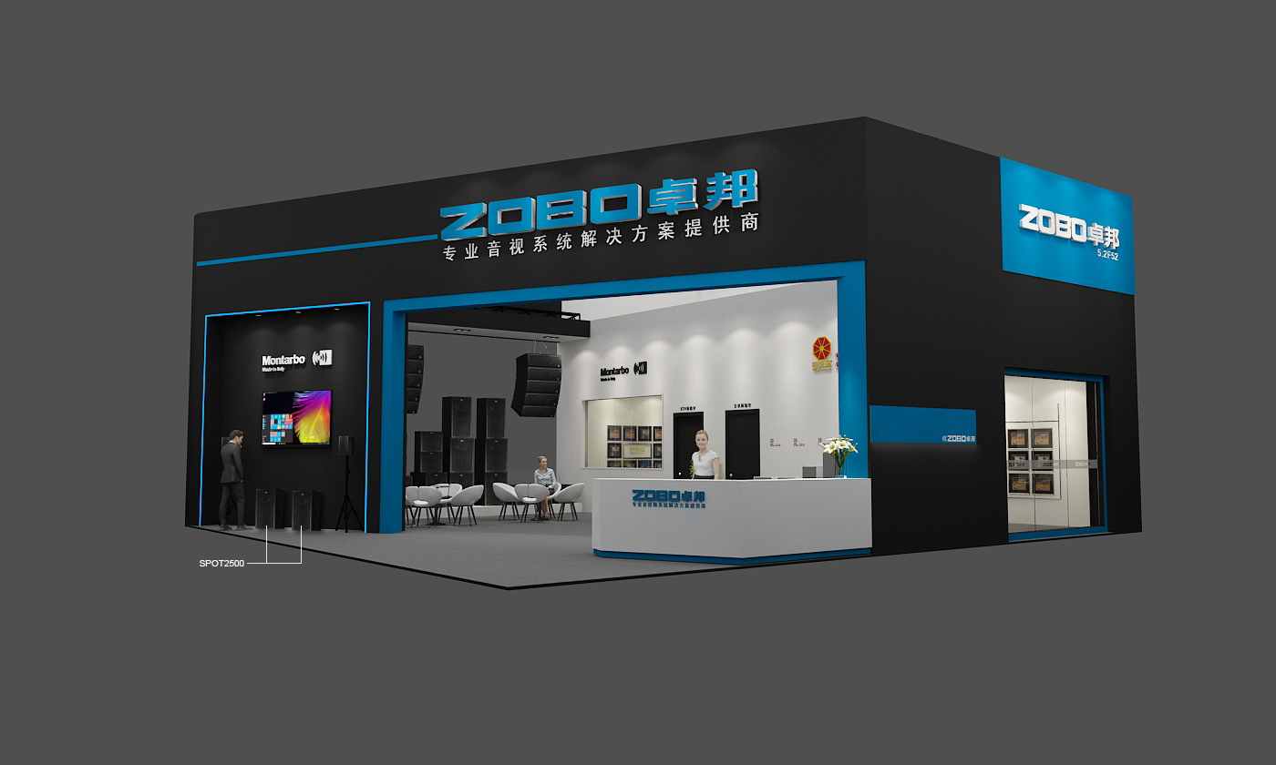 ZOBO榴莲视频在线免费观看2019广州展，参加活动送无人机！