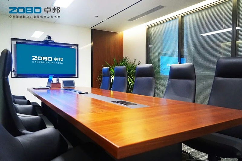 23会议案例丨ZOBO榴莲视频在线免费观看 PRS榴莲网站在线观看为外企大厦提供空间视听解决方案及服务