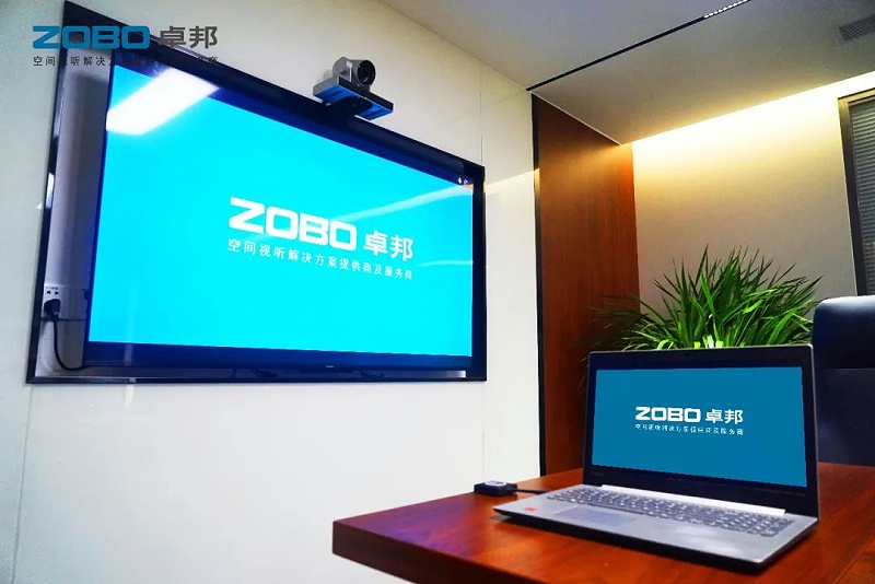 24会议案例丨ZOBO榴莲视频在线免费观看 PRS榴莲网站在线观看为外企大厦提供空间视听解决方案及服务
