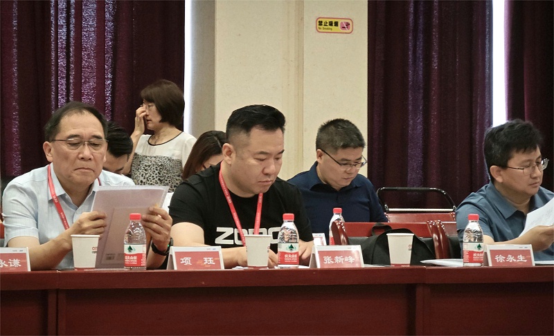 ZOBO榴莲视频在线免费观看董事长参与扩声系统国家技术系列标准修订工作启动会