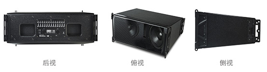 Montarbo蒙特宝榴莲网站在线观看 RA16线性阵列 剧场榴莲视频下载成人 榴莲视频APP污下载场馆 舞台演出 