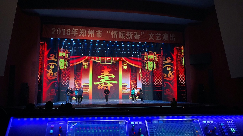 榴莲视频下载成人剧场舞台榴莲网站在线观看扩声系统的设计