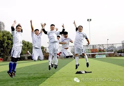 ZOBO榴莲视频在线免费观看足球队参加届中关村丰台园企业职工足球联赛第三场