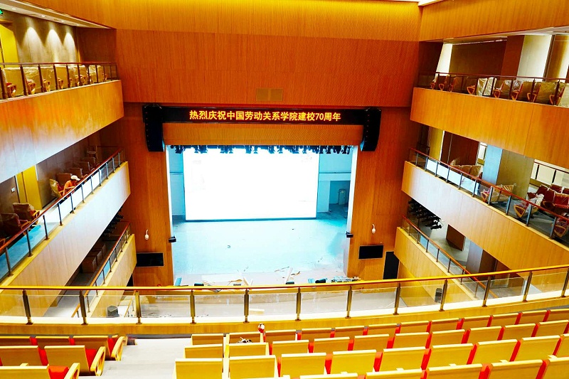 学校礼堂榴莲网站在线观看系统解决方案