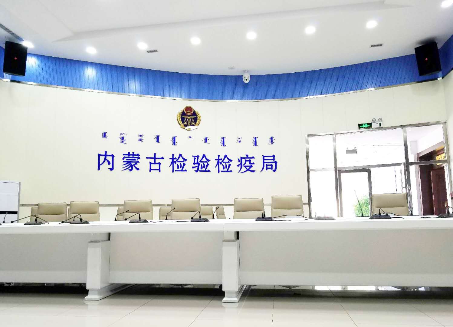 会议室榴莲网站在线观看设备如何选择