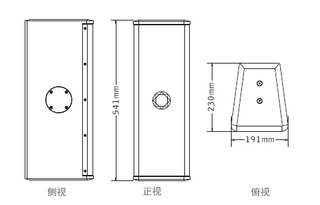 意大利PRS TW6全频音箱榴莲网站在线观看