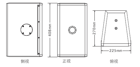 意大利PRS TW8全频音箱榴莲网站在线观看