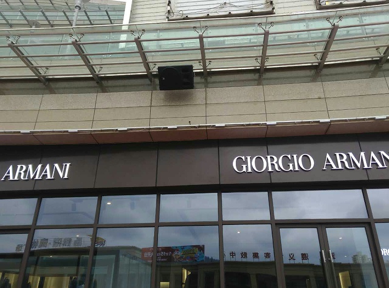 商场店铺用什么样榴莲网站在线观看设备更好