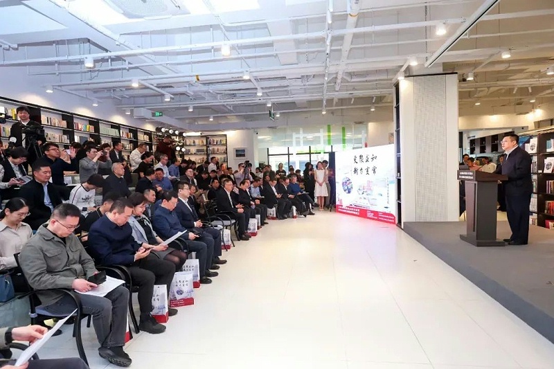 6ZOBO榴莲视频在线免费观看助力《2023北京城市更新白皮书》发布会圆满举办