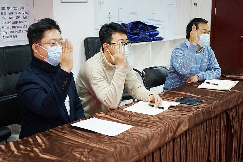ZOBO榴莲视频在线免费观看召开工会成立大会暨次工会代表大会