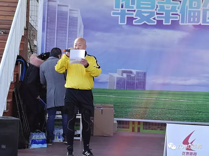 ZOBO榴莲视频在线免费观看
