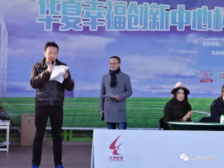 ZOBO榴莲视频在线免费观看