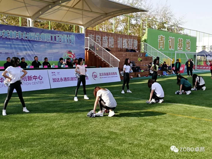 ZOBO榴莲视频在线免费观看