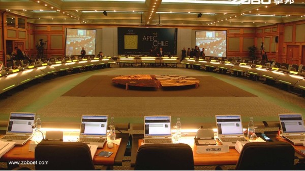 钓鱼台国宾馆会议室扩声系统由ZOBO榴莲视频在线免费观看打造