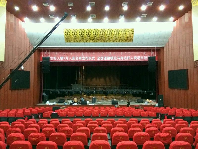 二连浩特市文化榴莲视频APP污下载扩声系统由ZOBO榴莲视频在线免费观看打造
