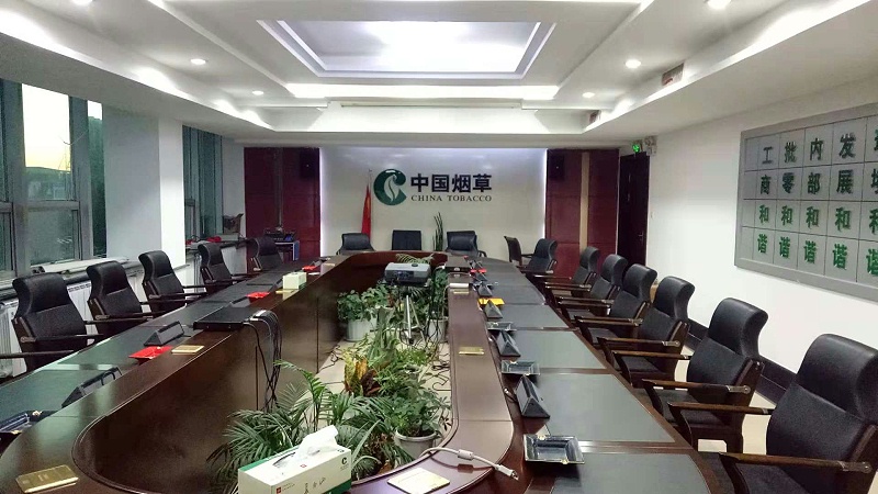 ZOBO榴莲视频在线免费观看分享会议室榴莲网站在线观看的摆位方法