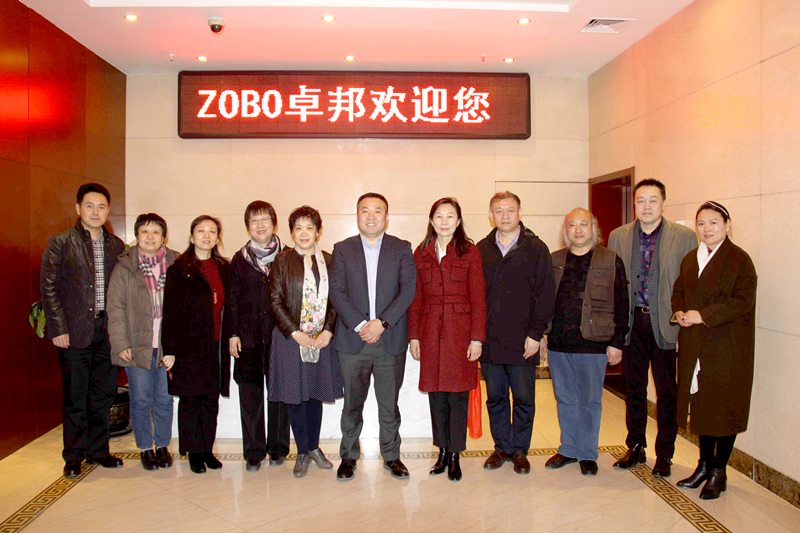 九三学社组织部部长杨玲一行 莅临北京ZOBO榴莲视频在线免费观看调研指导