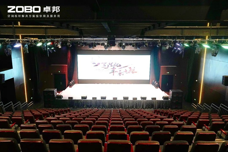 11ZOBO榴莲视频在线免费观看助力北京市丰台区城市更新建设丨PRS榴莲网站在线观看为马家堡文化艺术中心(暂)提供空间视听解决方案及服务
